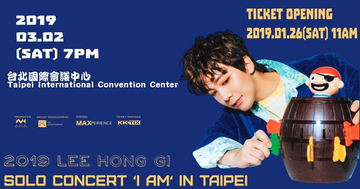 Lee Hong Gi Solo Concert ’I AM’ in Taipei