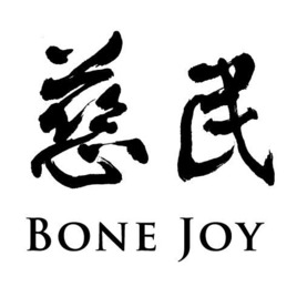 慈民骨科 Bone Joy International