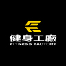 健身工廠 Fitness Factoryの gravatar icon