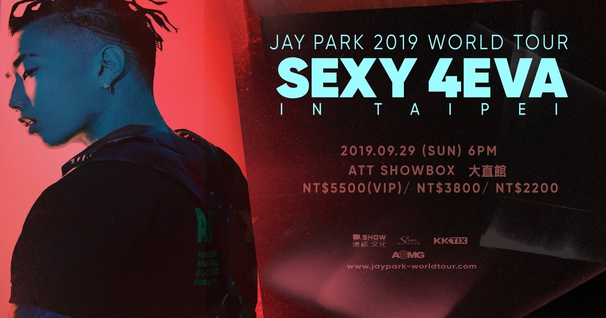 JAY PARK SEXY 4EVA パクジェボム ツアー ロンT 韓国